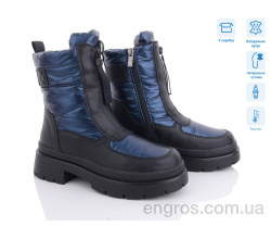 Дутики Kulada-UCSS-MD